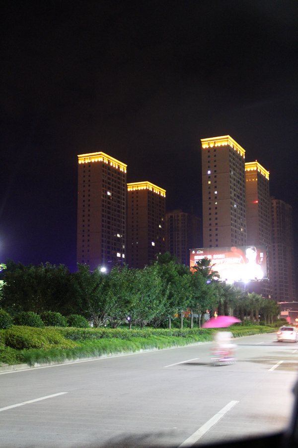 星海廣場(chǎng)